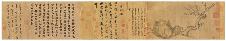 蘇東坡名畫「木石圖」為何消失百年才現身？_img_2