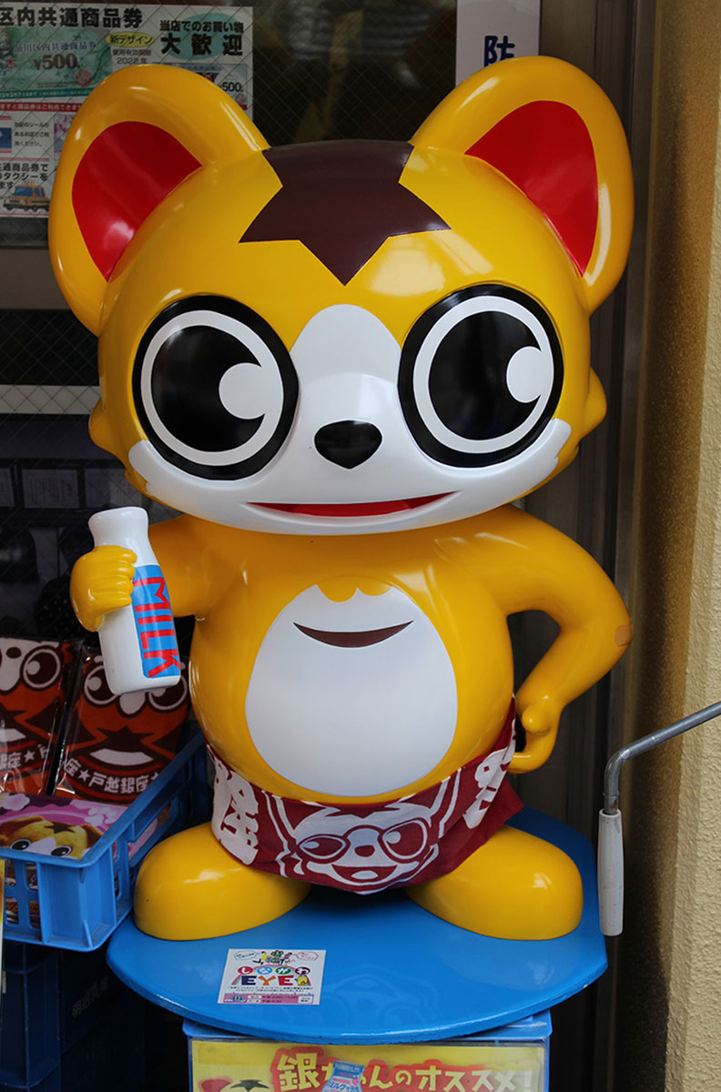 東京最長商店街：從生到死，這條街都能包辦_img_3