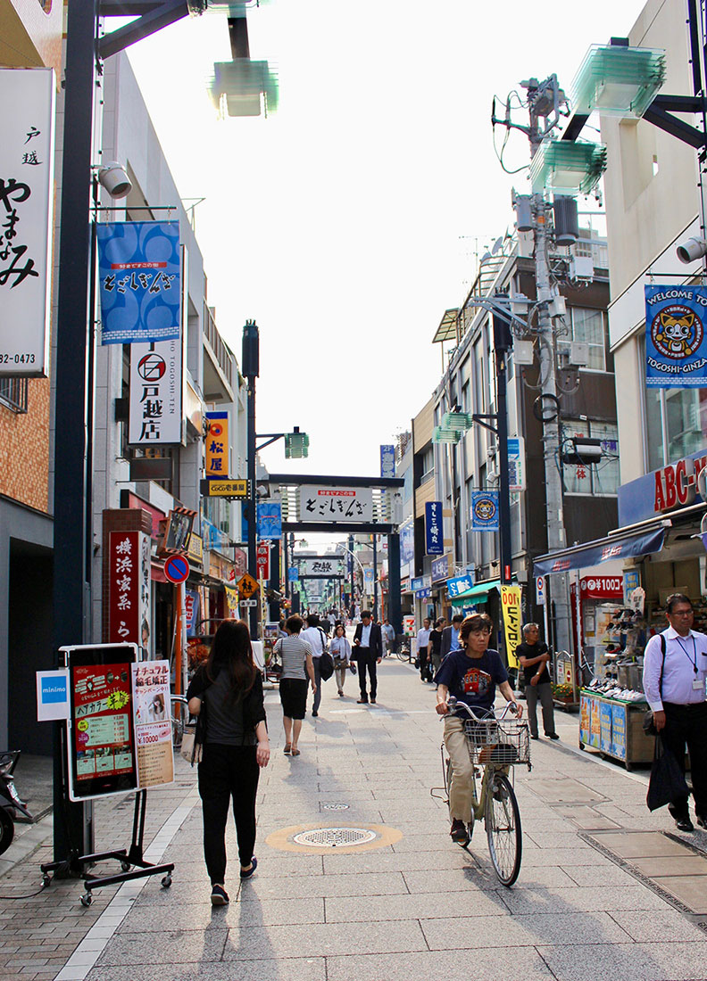 東京最長商店街:從生到死,這條街都能包辦_img_4