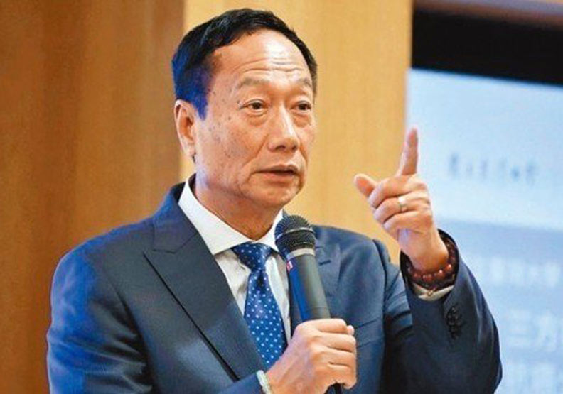 鴻海董事長郭台銘。
