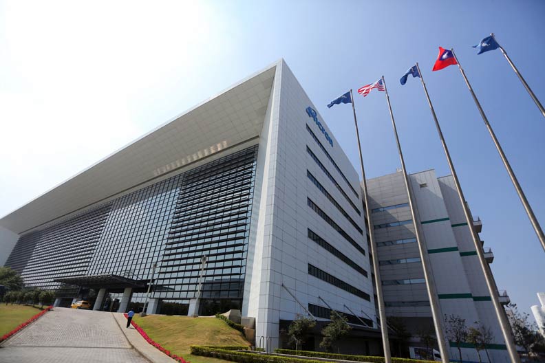 這個連麥當勞都沒有的地方,為何吸引外人投資500億台幣?_img_3