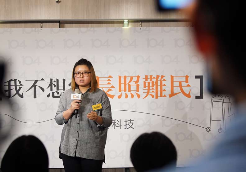 你知道最新難民是誰嗎？不是政治、人權難民而是……_img_1