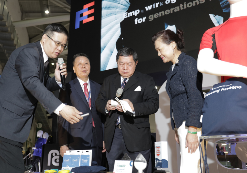 永續環保 機能應用 智慧紡織 2018台北紡織展全方位躍升_img_2