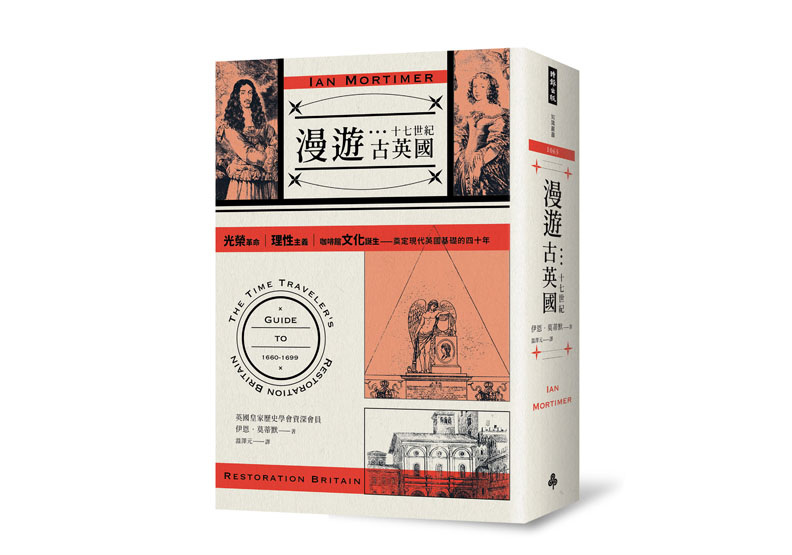 外地人都有同感!英國人到底多古怪?_img_1