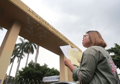 為失智叔奔波找歸宿 流程繁瑣折騰半年