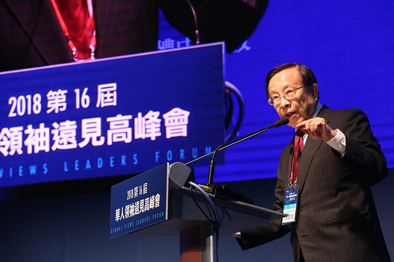 高希均：開放心胸、廣納人才 華人是未來世界的主角_img_1