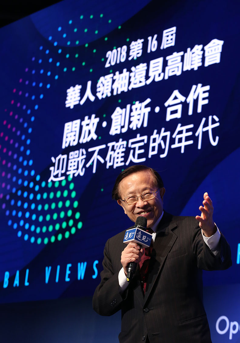 高希均:開放心胸、廣納人才 華人是未來世界的主角_img_2