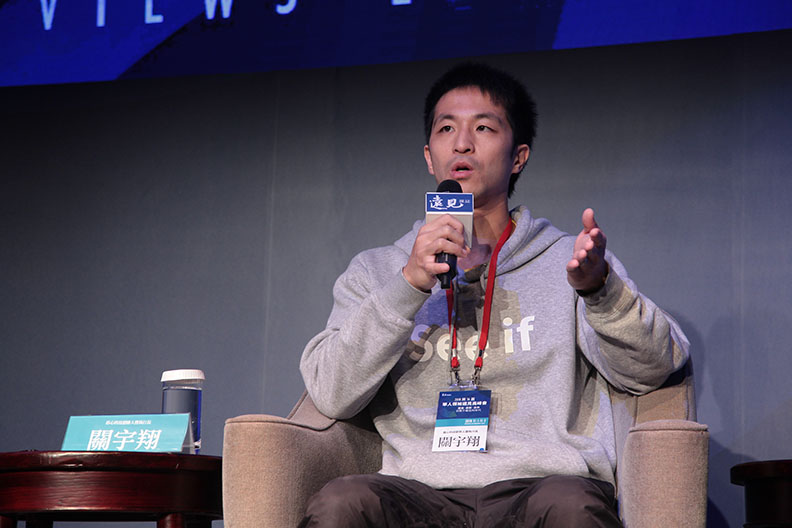 掌握數據與溫度 共組發展AI的神鵰俠侶_img_4