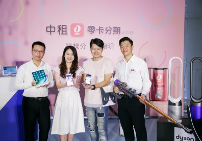 中租「零卡分期」，引導消費者找到店裡去！