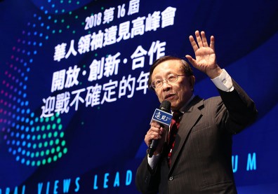 高希均：開放擁抱全世界，華人是21世紀的主角