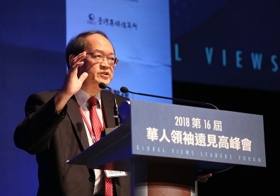傅佩榮：儒學不難懂，做好3句話、12個字