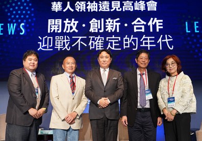 家族是維繫企業公約數 比賺更多錢來得重要