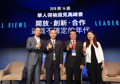 你要學著與AI共事，否則就會被淘汰！