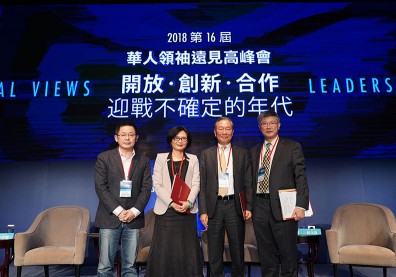 好人才就像好食材，企業要懂得烹出好味道