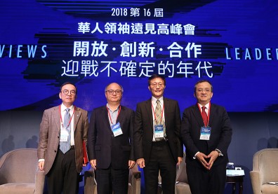 台灣FinTech摸石過河 產業、教育、公益玩顛覆