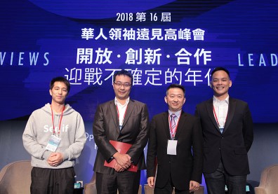 掌握數據與溫度 共組發展AI的神鵰俠侶