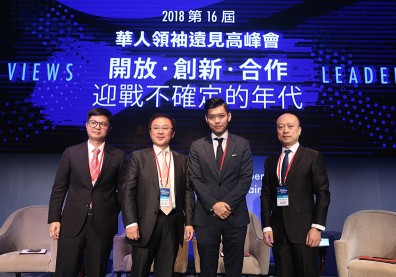 企業植入社會善根 讓員工用「心」傳遞善舉