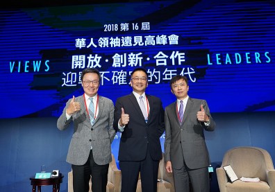 美中關係「競爭」升溫 貿易戰拖久對台愈不利