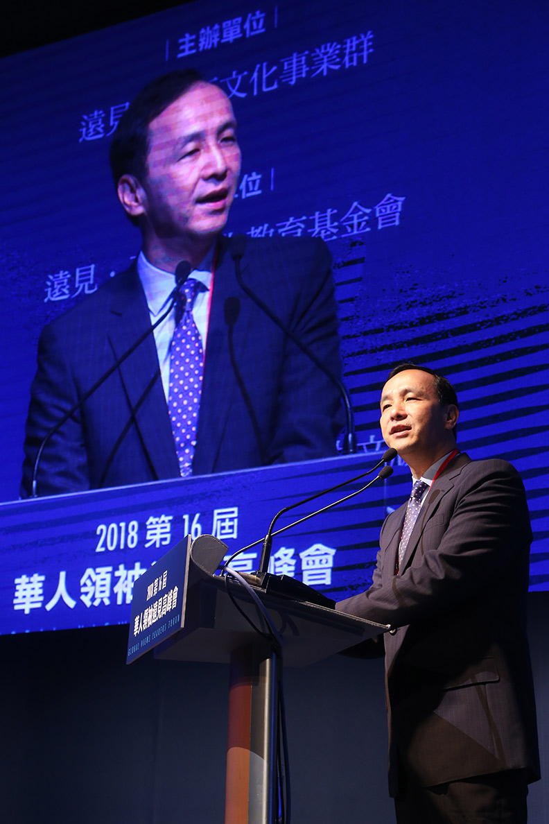 朱立倫：廣納民間資源、能量，打造安居樂活的幸福城市_img_1