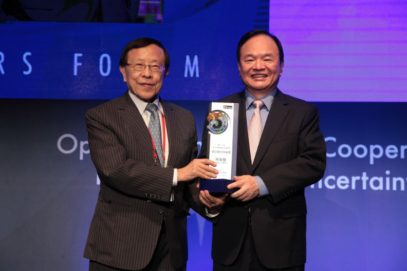 朱銘榮膺終身成就獎 林敏雄、辜仲立獲傑出領袖獎_img_2