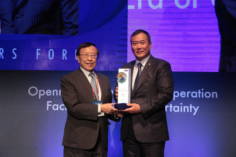 朱銘榮膺終身成就獎 林敏雄、辜仲立獲傑出領袖獎_img_3