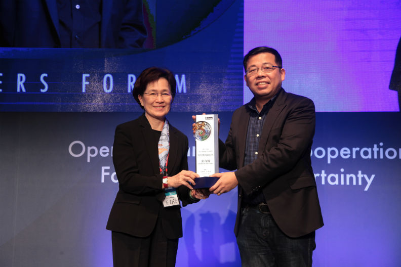 朱銘榮膺終身成就獎 林敏雄、辜仲立獲傑出領袖獎_img_4