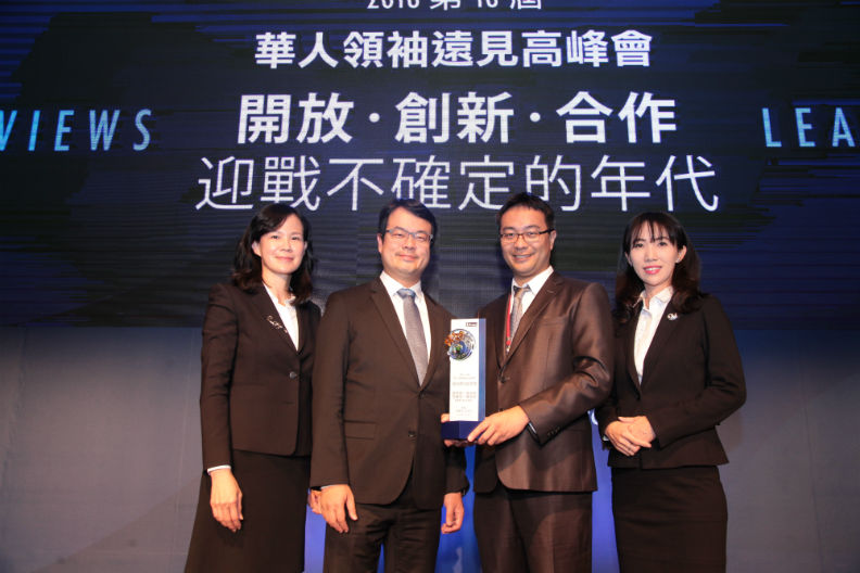 朱銘榮膺終身成就獎 林敏雄、辜仲立獲傑出領袖獎_img_5