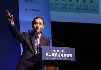 朱立倫：廣納民間資源、能量，打造安居樂活的幸福城市
