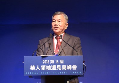 沈榮津：離岸風電將為台灣帶來1兆元投資