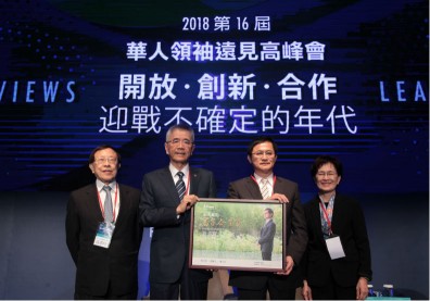 君子企業家得主童子賢：永留紅利在人間