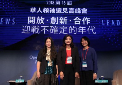 區塊鏈、AI、大數據助攻，亞洲保險業前景可期