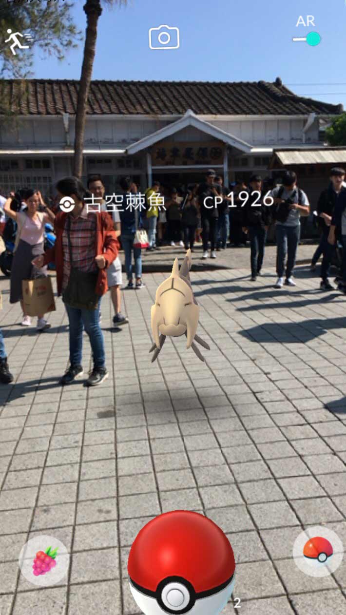 台南古都憑什麼在5天內創造6億觀光收入?_img_6