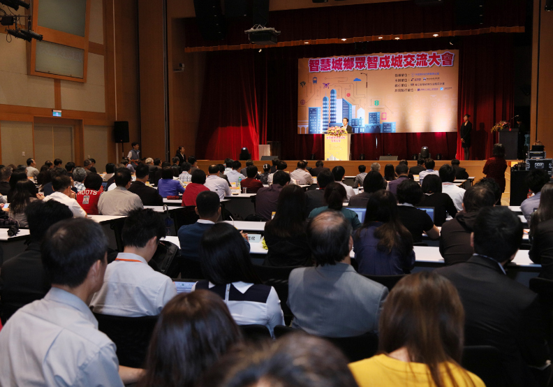 亞矽凝聚眾志成城 打造智慧城鄉_img_1