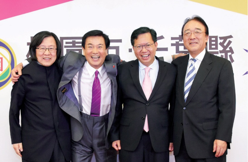 新機場經濟學 桃園與世界連結_img_1