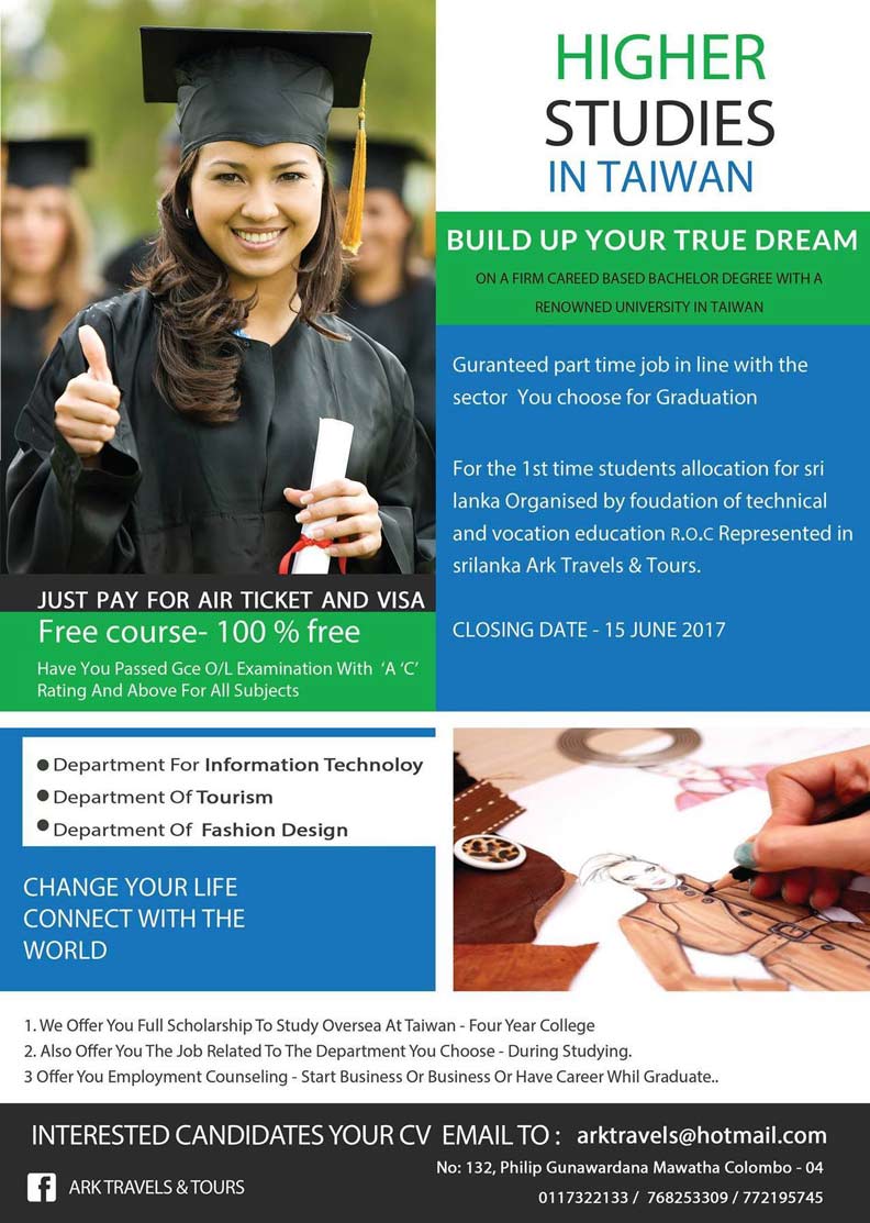 被騙來台留學卻當屠宰工，60名斯里蘭卡學生慘變人球_img_3