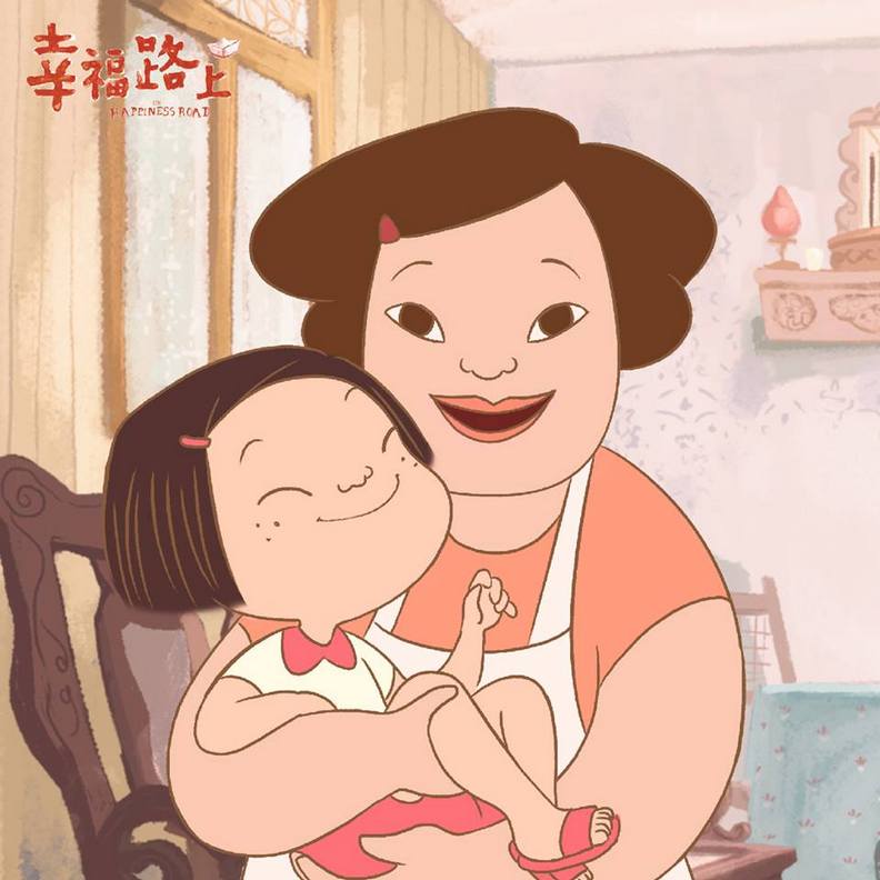 《幸福路上》：希望成為閃亮亮大人的我們，長大卻只想平凡的幸福_img_4