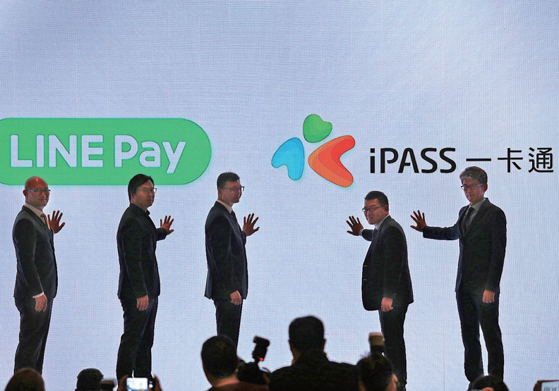 LINE Pay一卡通帳戶的發布，再掀台灣行動支付大戰。