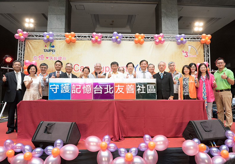 不當失智候選人 十大警訊有助提早發現