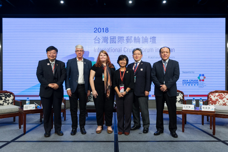 郵輪產業 台灣觀光新未來_img_3