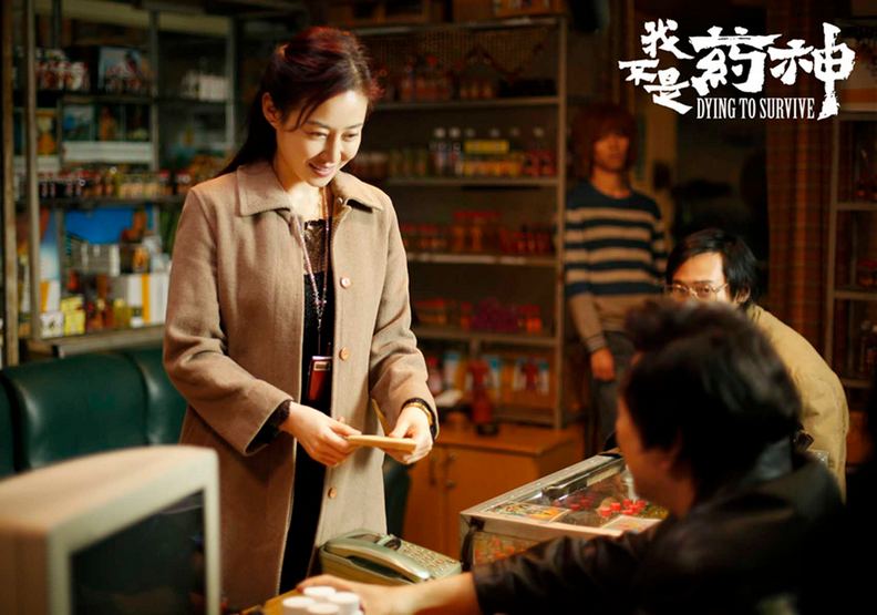 《我不是藥神》:很多時候,壞制度其實來自於「好人」_img_4