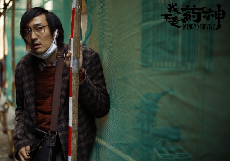 《我不是藥神》:很多時候,壞制度其實來自於「好人」_img_6