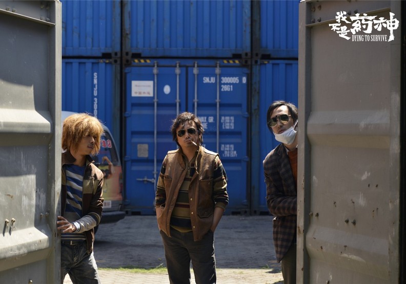 《我不是藥神》:很多時候,壞制度其實來自於「好人」_img_1