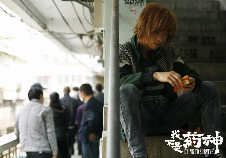 《我不是藥神》:很多時候,壞制度其實來自於「好人」_img_5