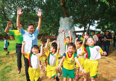 從歷史出發 實踐多元文化共榮