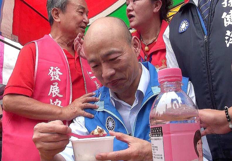 韓國瑜洗腦金句瘋傳,關鍵是這8個字_img_1