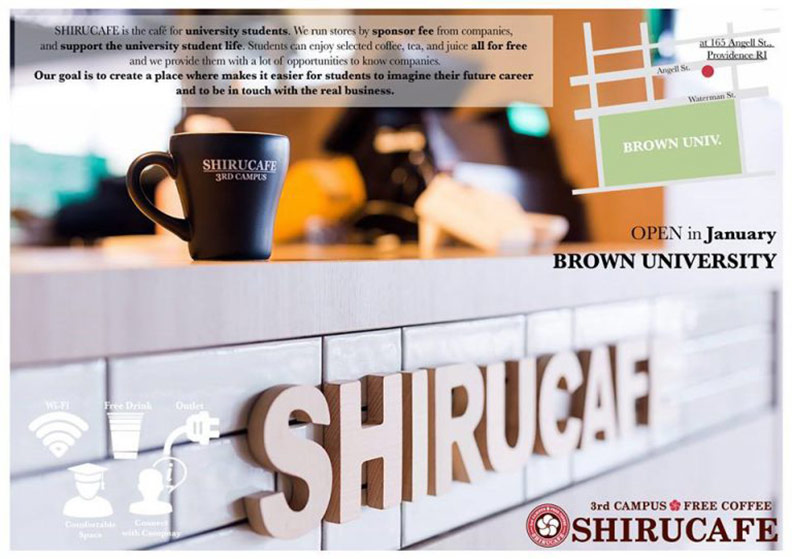 這家咖啡廳用個資換免錢咖啡紅出國,但划得來嗎?_img_2