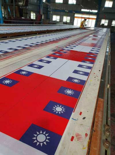 這次選舉最「愛國」！拿國旗變時尚 業者意外發大財_img_1