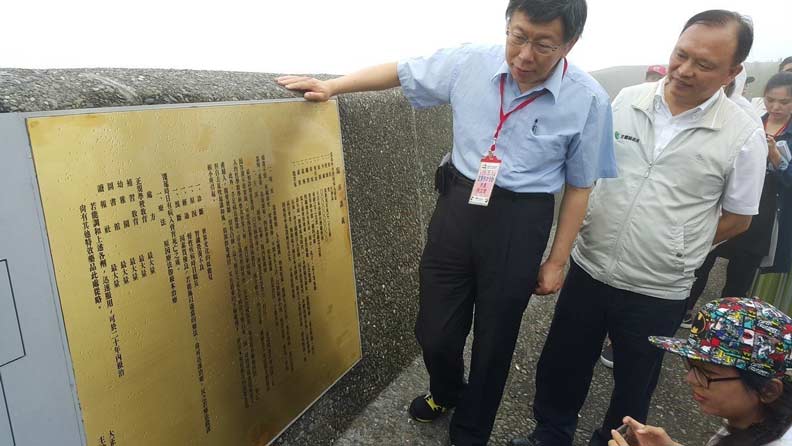 墓仔埔也敢去！他的墓美到成打卡聖地 還獲建築大獎_img_4