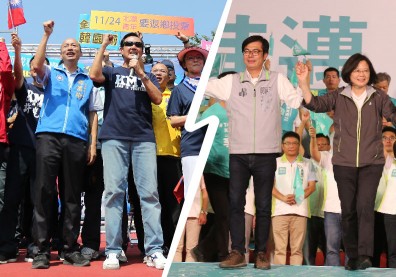 綠營保衛戰、藍軍拚翻轉 六都纏鬥誰能勝出？