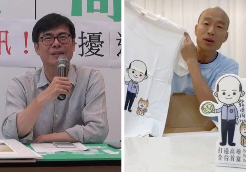 藍綠高雄市長候選人韓國瑜（右圖）、陳其邁（左圖）都在「深夜談政治」，拚場比人氣。翻攝韓國瑜直播畫面
